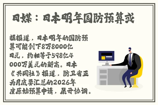 国产精品海角天涯